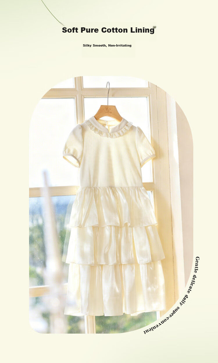 CHANZUIGOU Girls Mousse Cake Princess Dress 26 Summer New Children's Waterdrop Button Mid-Length Satin Dress 8